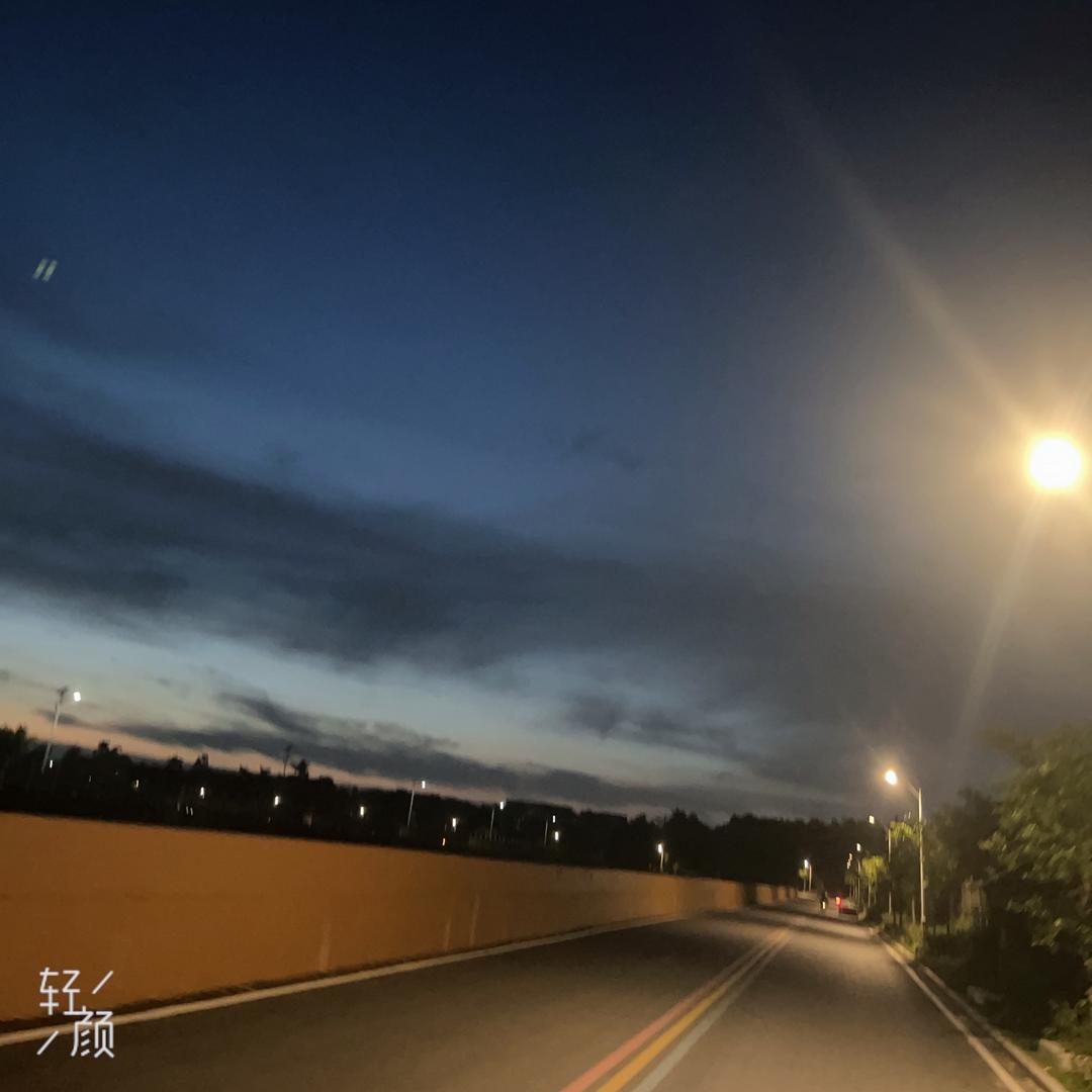 ℡随 ＆訫 ²º²³💕