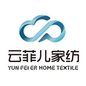南通云菲儿家纺