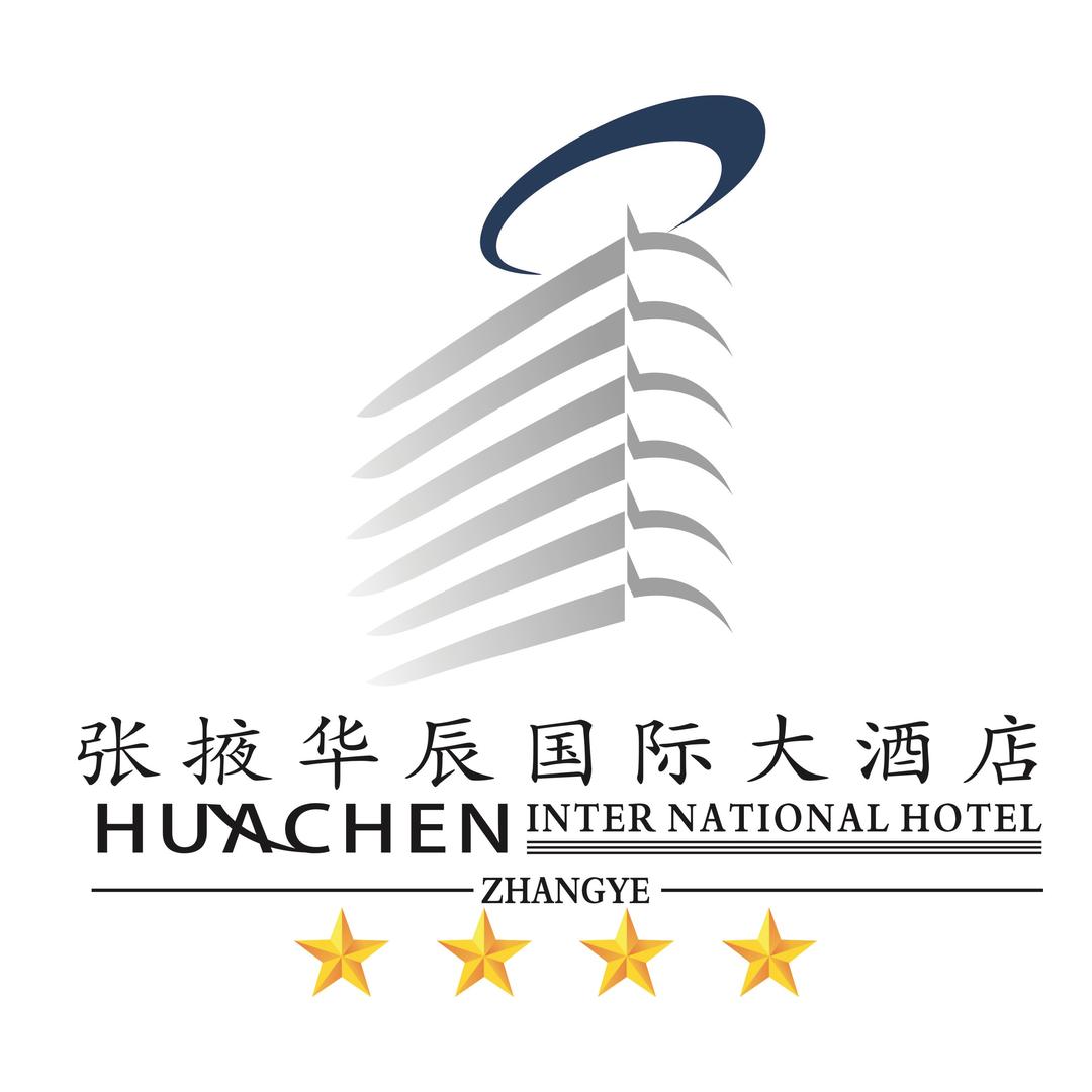 张掖华辰国际大酒店