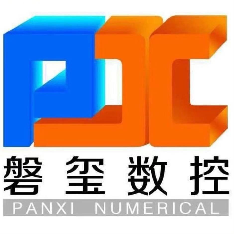 磐玺取暖设备工厂总店