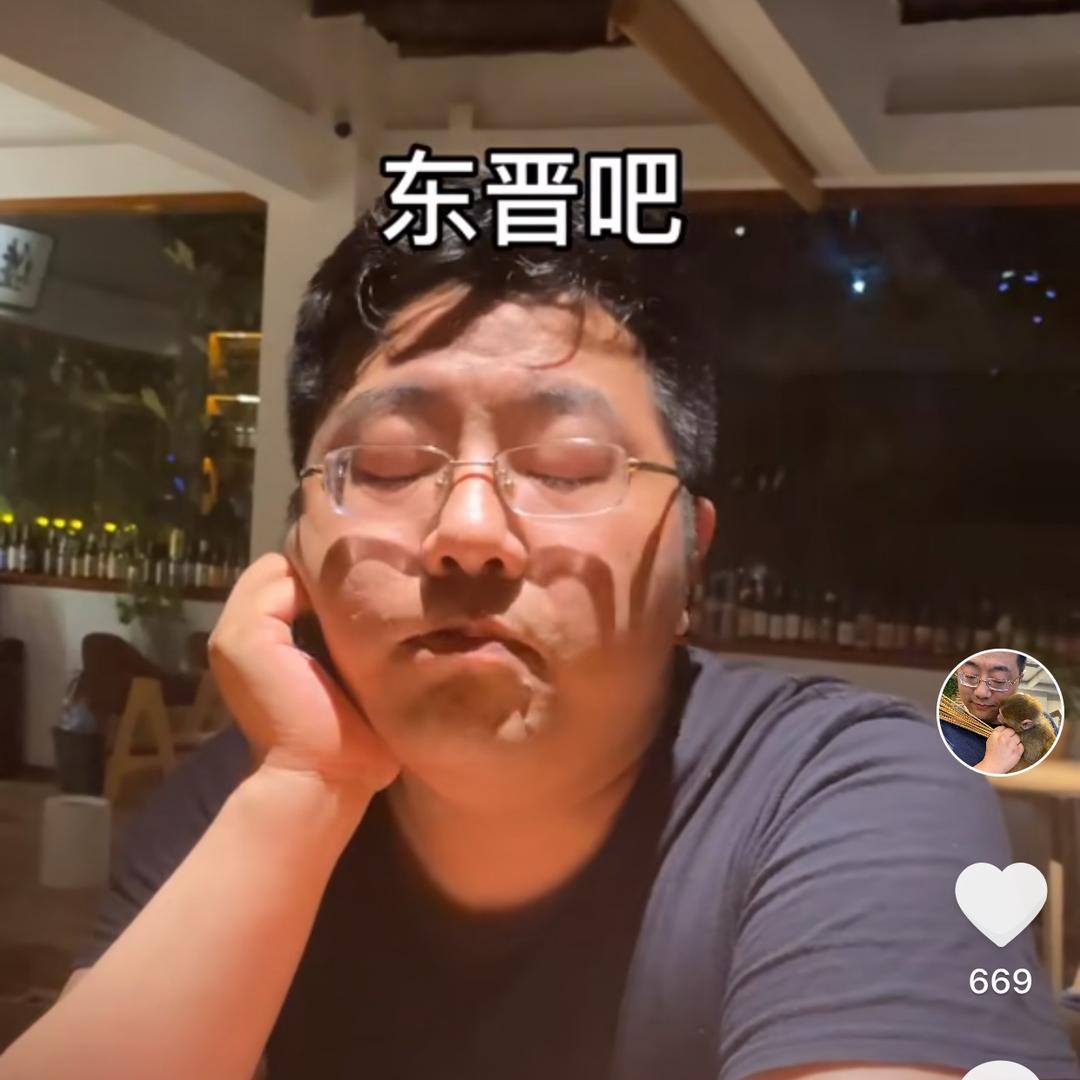 我有一个不太正常的朋友