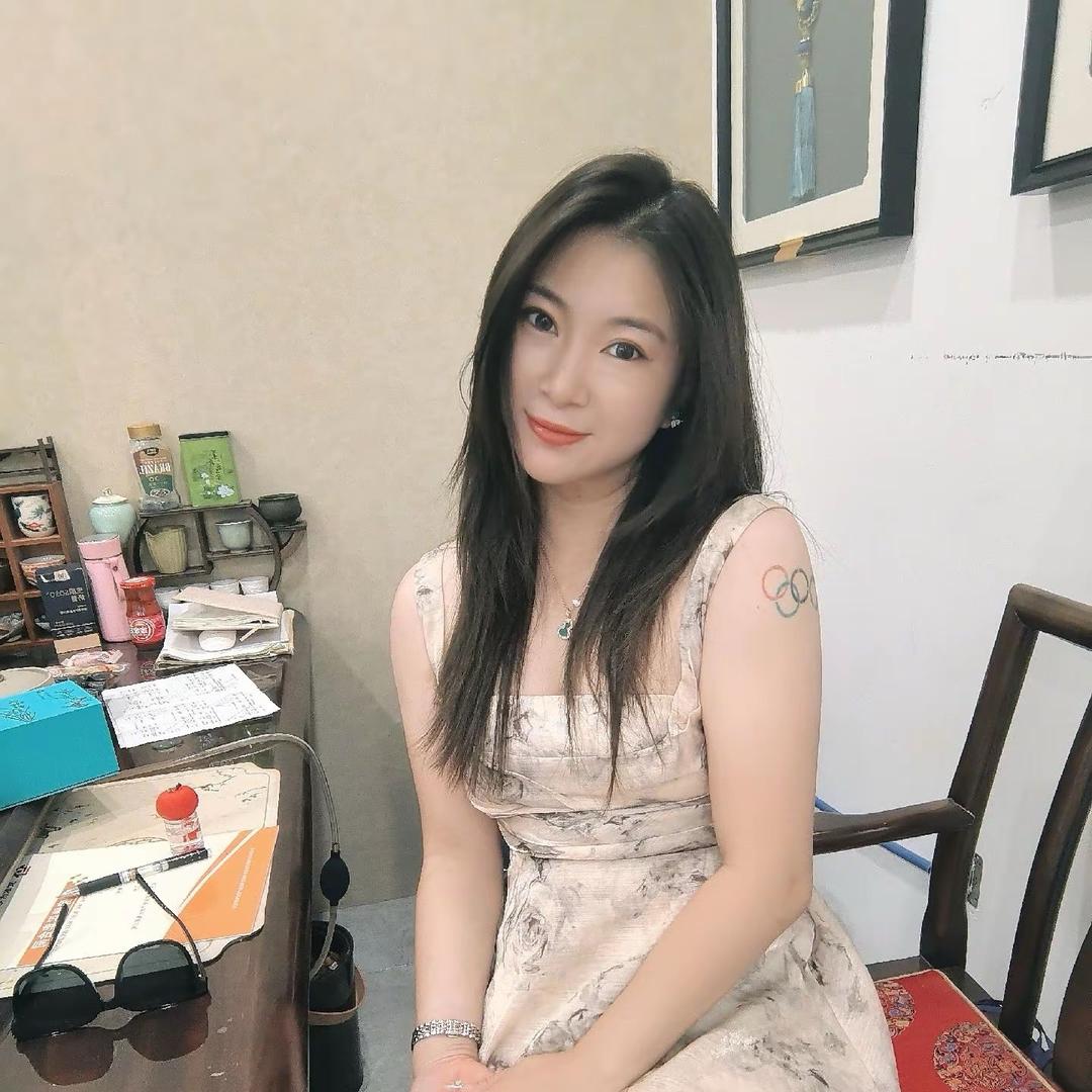 娅