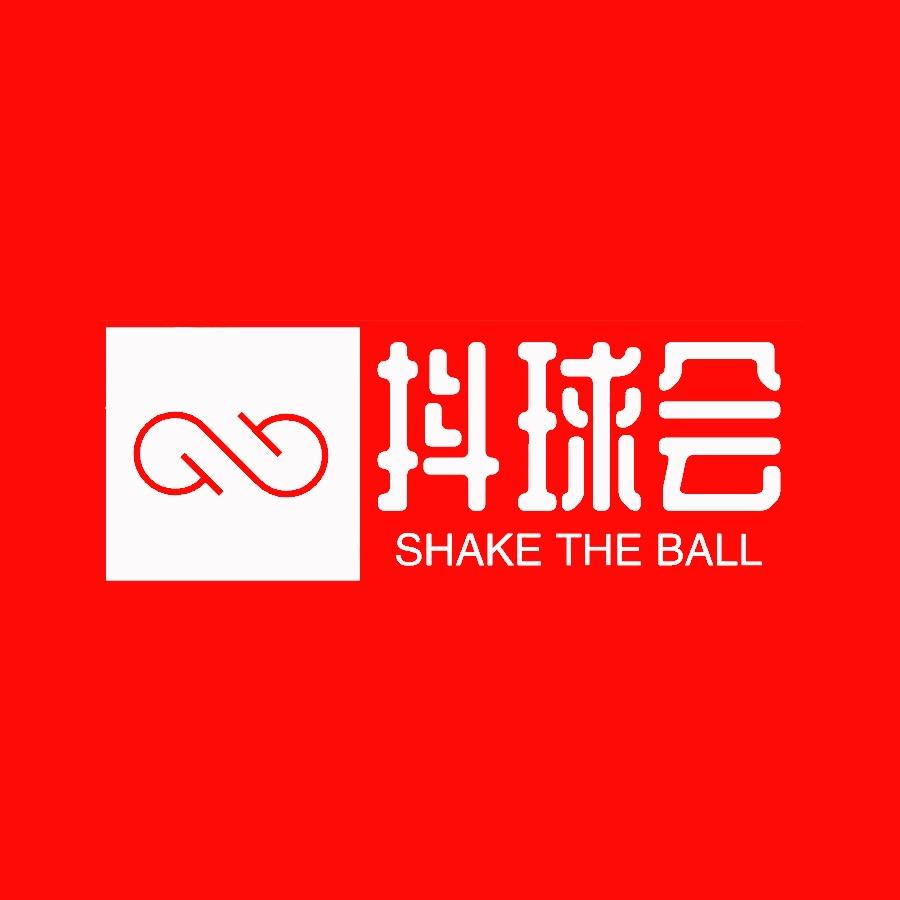 抖球会