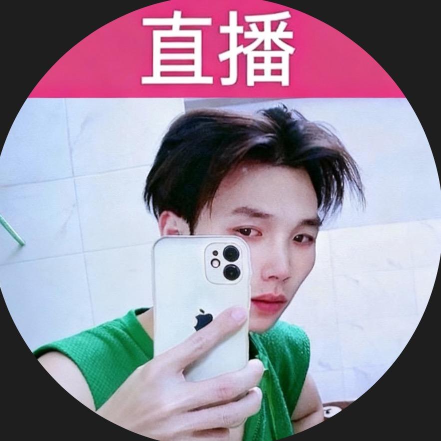邓公子呀 😻😻😻