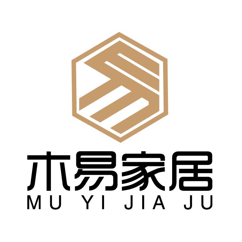 常德木易全屋定制