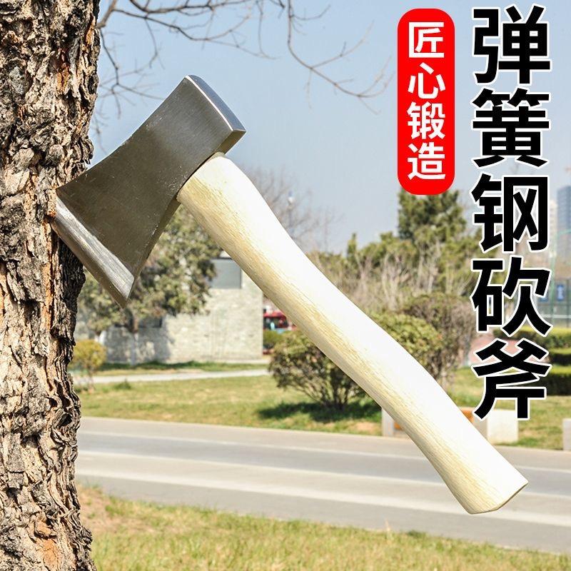 显峰五金