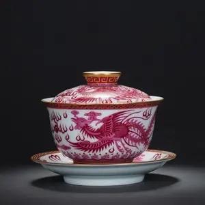 逍遥茶器
