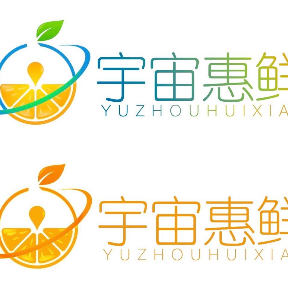 宇宙惠鲜