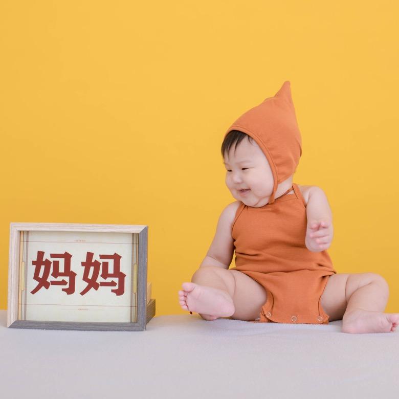 墨雅（玉米麻麻）