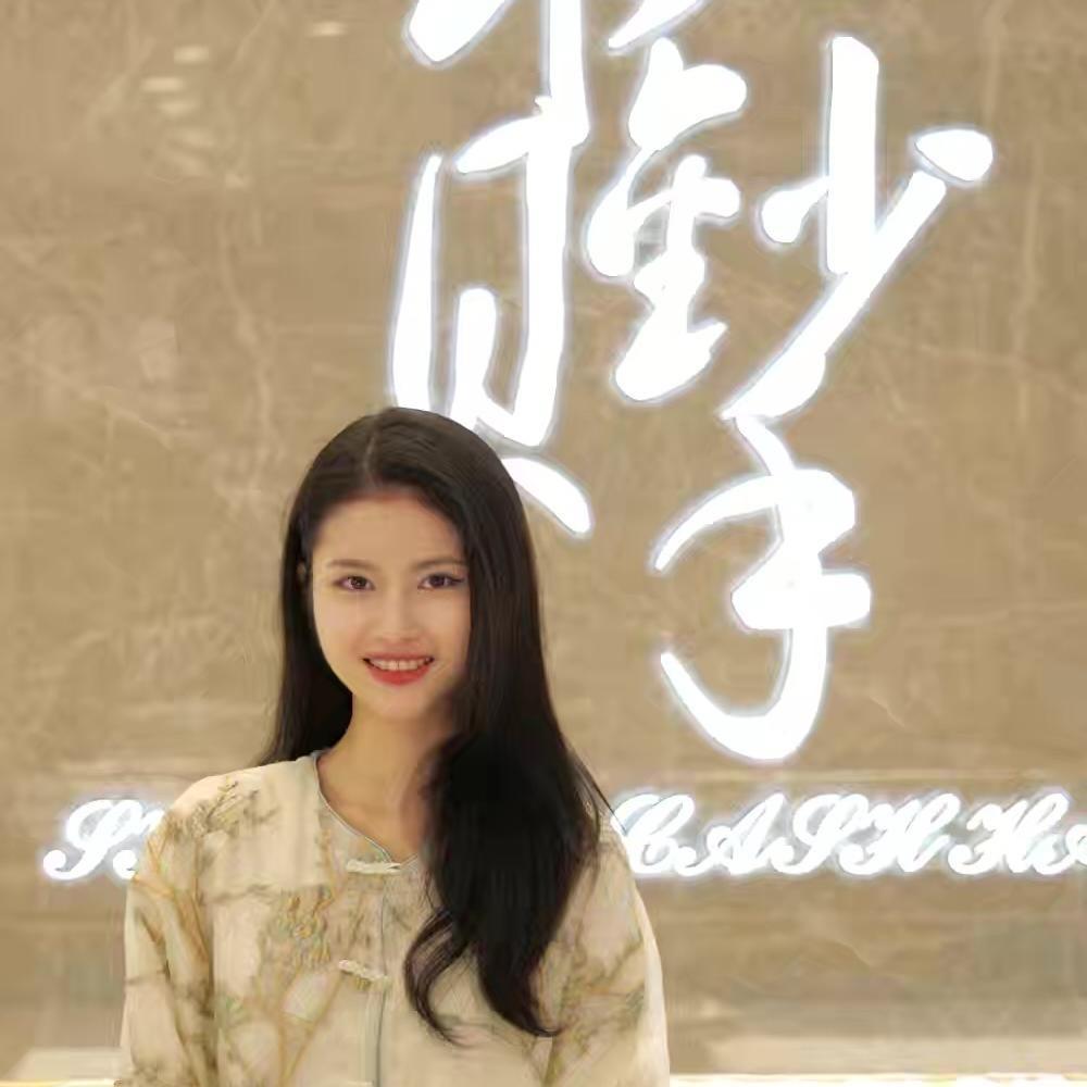 水贝钞手新选号