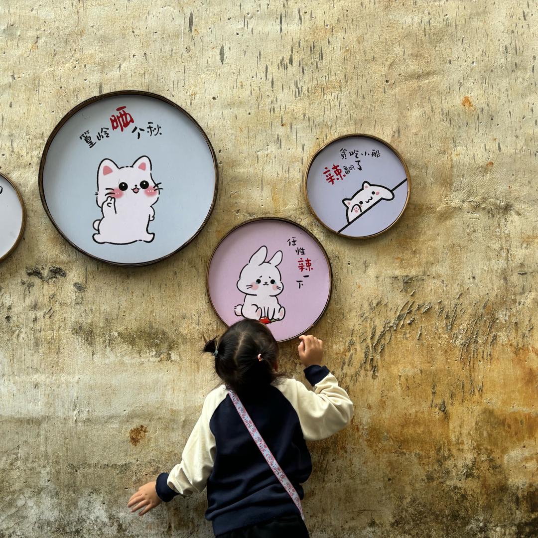 独钓寒江薛女士