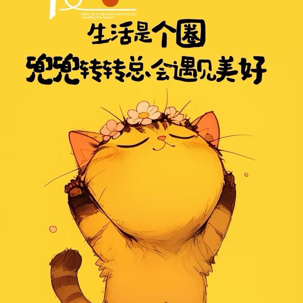 。❤️