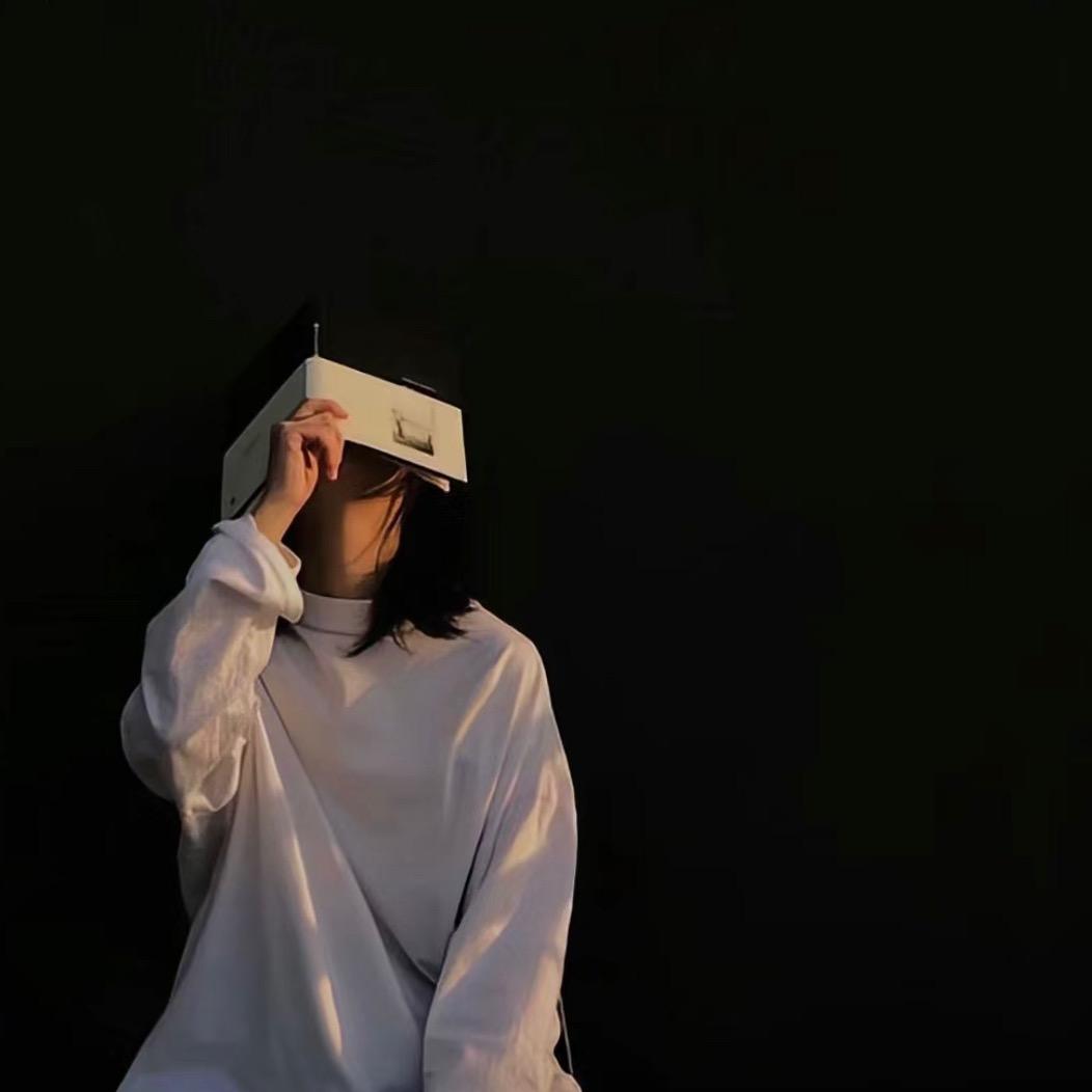 然后呢！