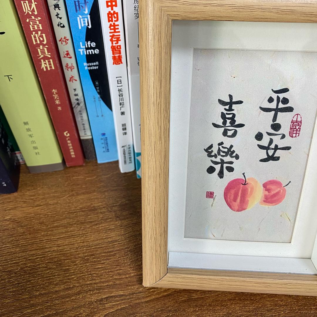 俊哥精选