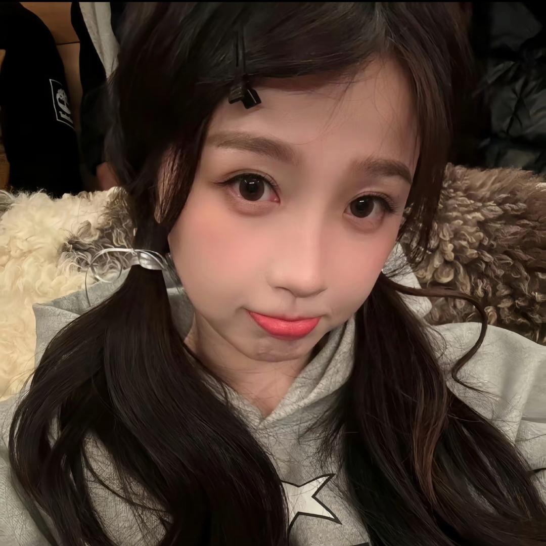 我不好惹