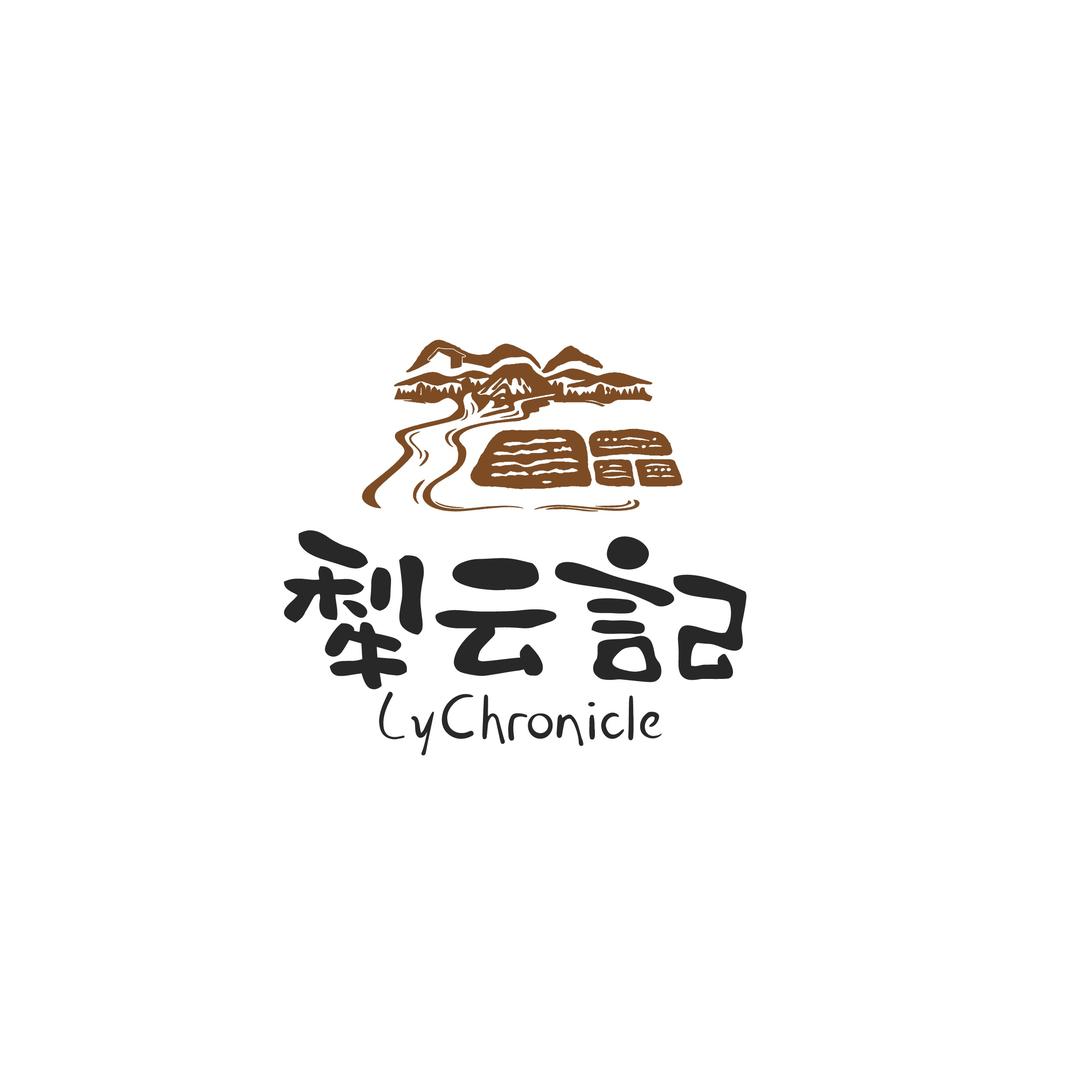 依兰县电子商务协会（球球）