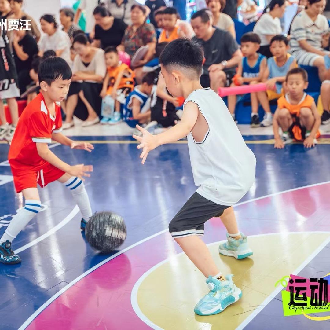 斯迈篮球运动中心官方号