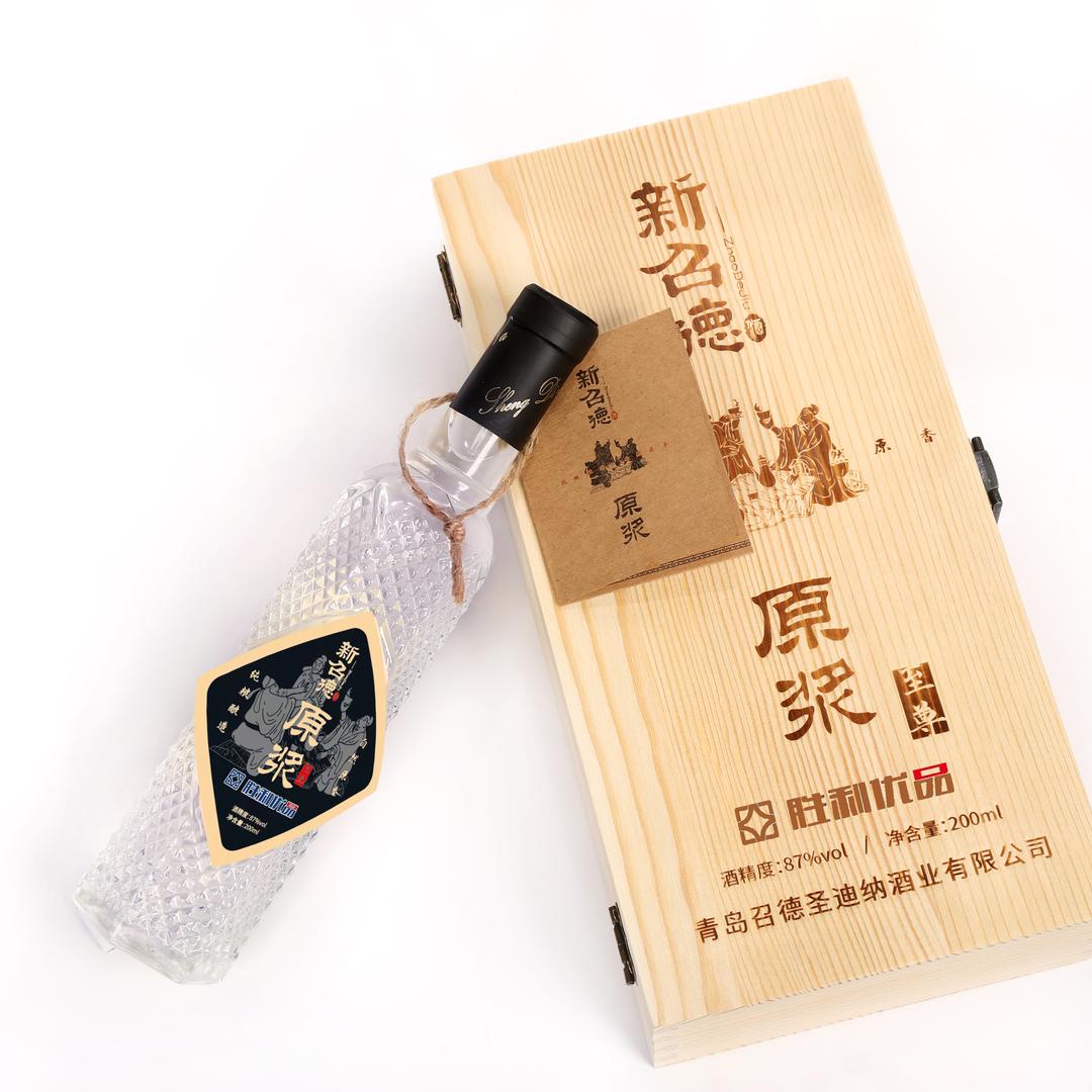 青岛老召德酒业厂家直营