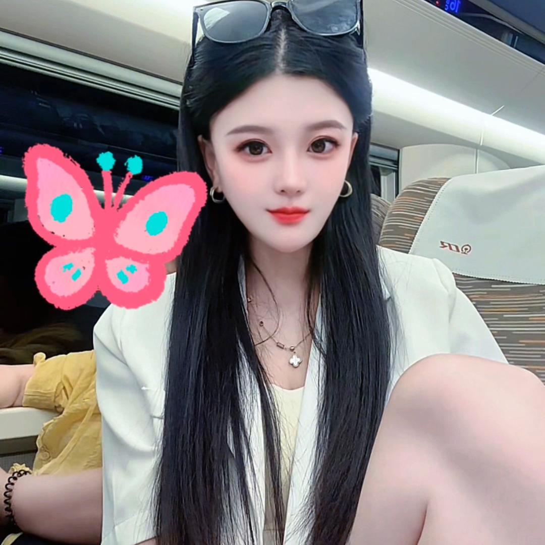 暖妍美容护肤婷