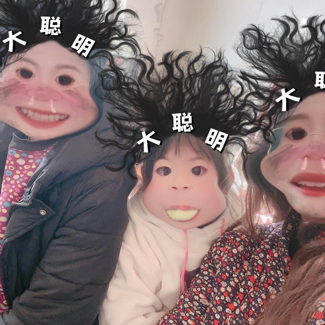 小富婆（努力版）