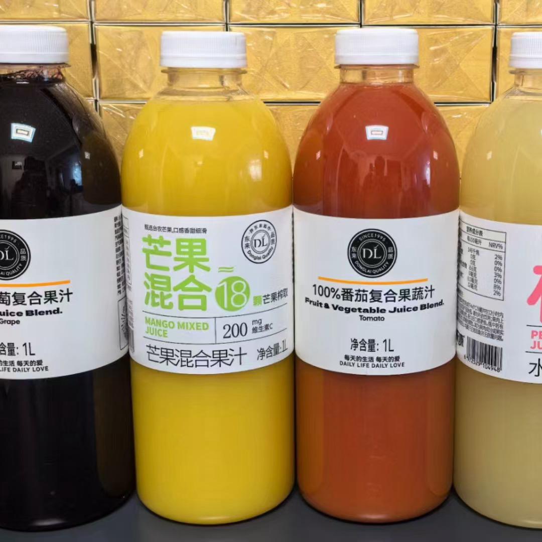 小张东来优选跑腿