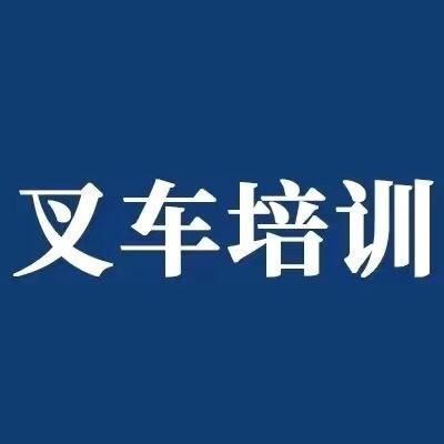 袁州区郗黛信息咨询工作室