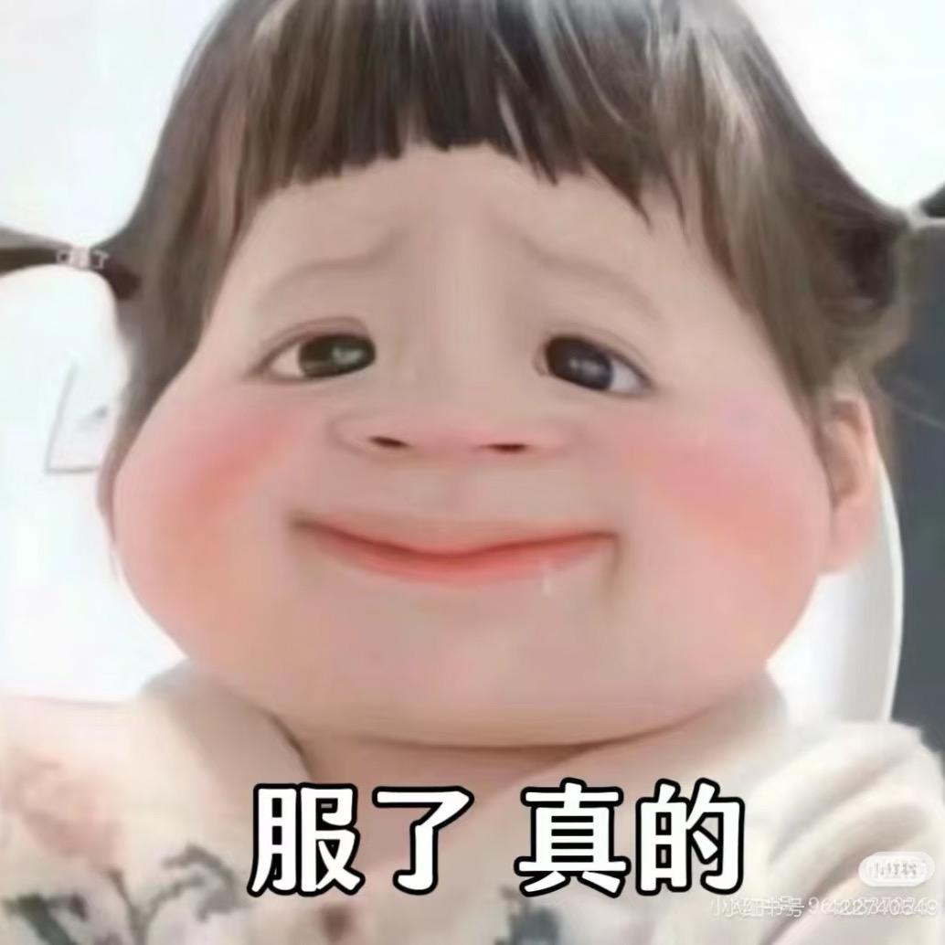 小Yang又困ˡᵃ💤