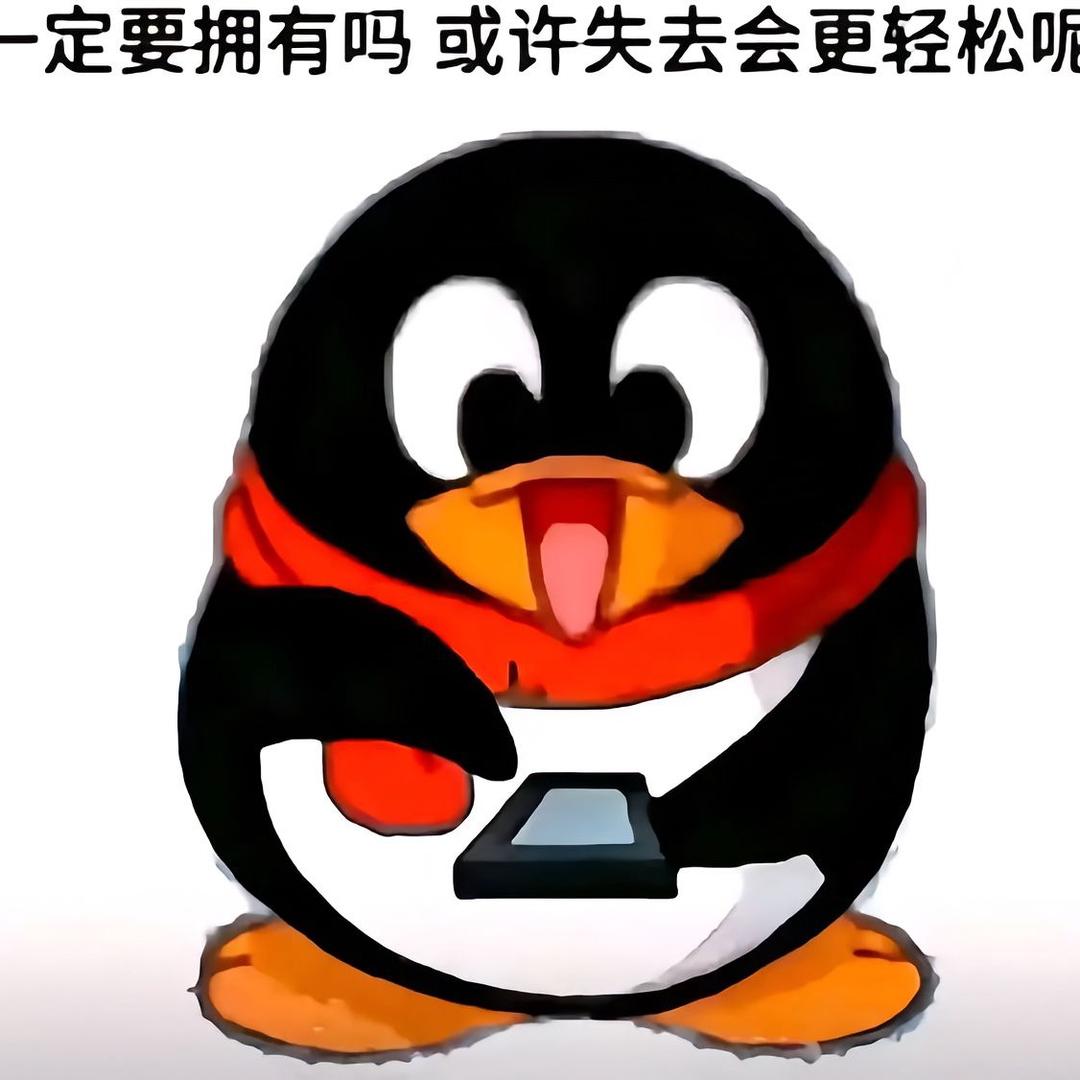 夜行