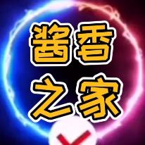 酱香之家-雷定涛