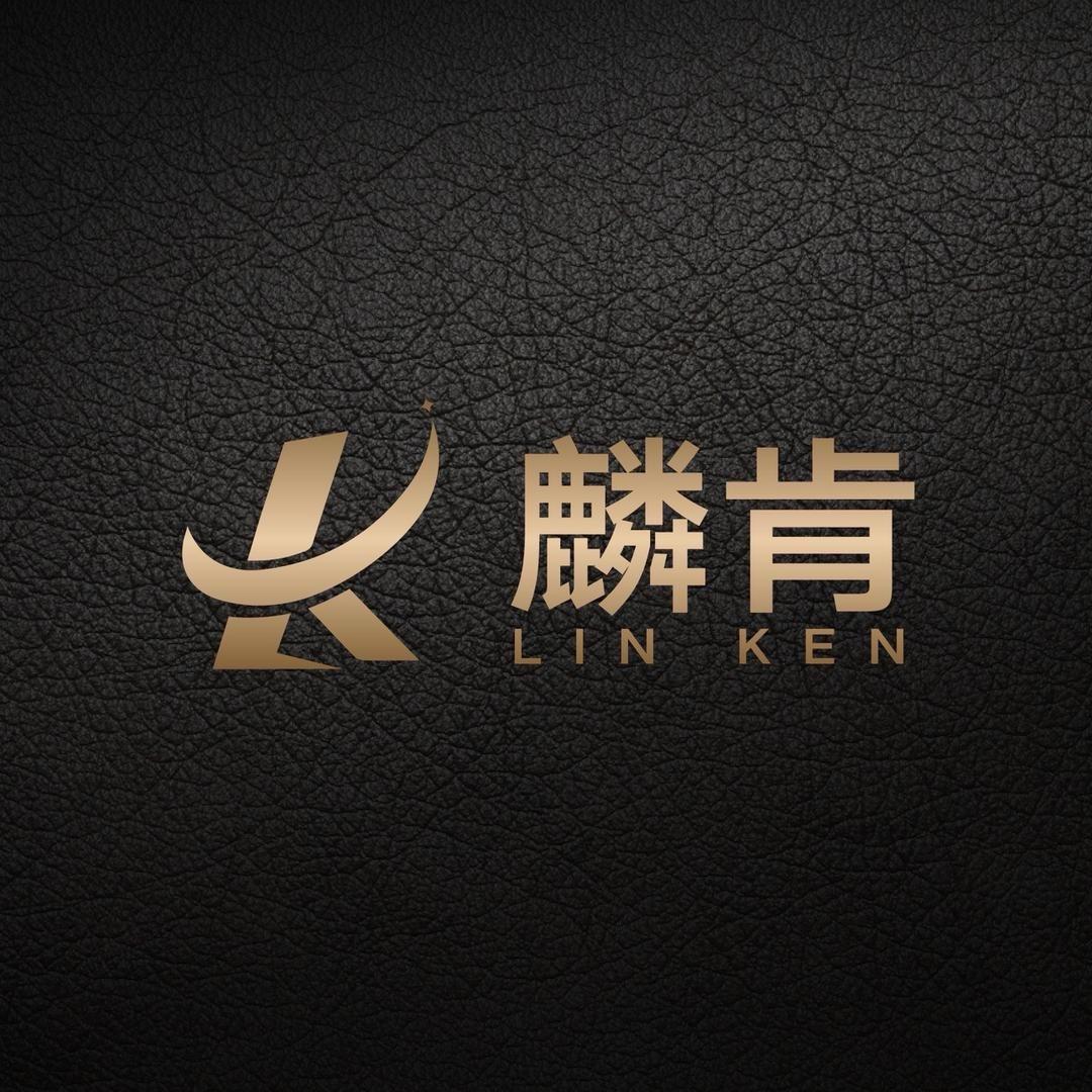南通麟肯光电科技工厂店