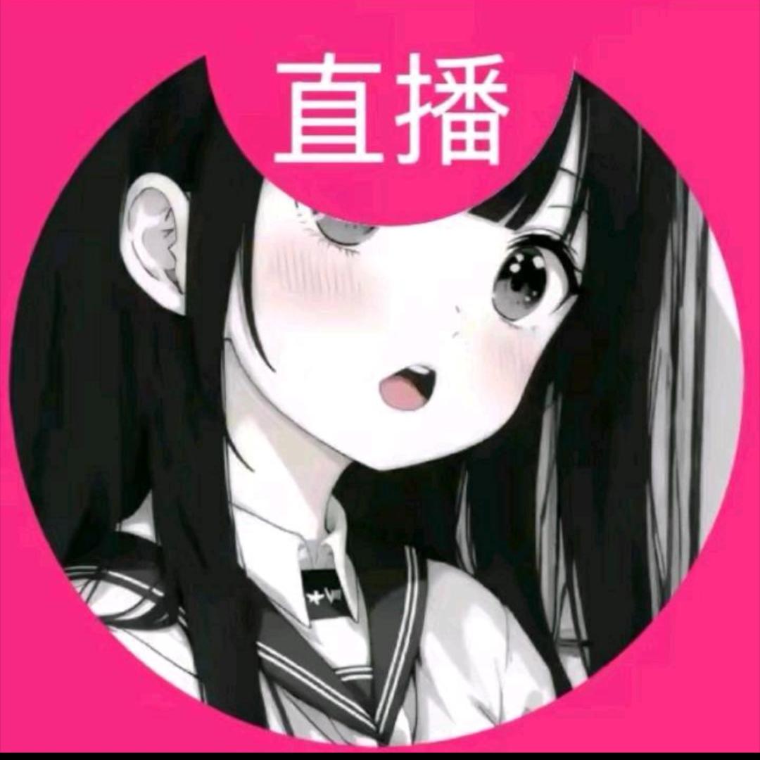 晓梦儿
