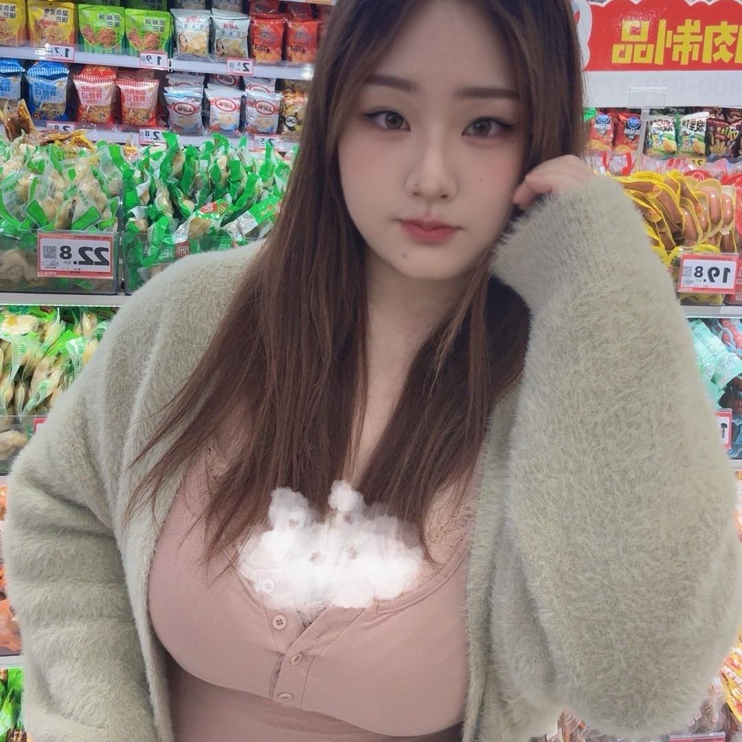 爱吃西瓜酱