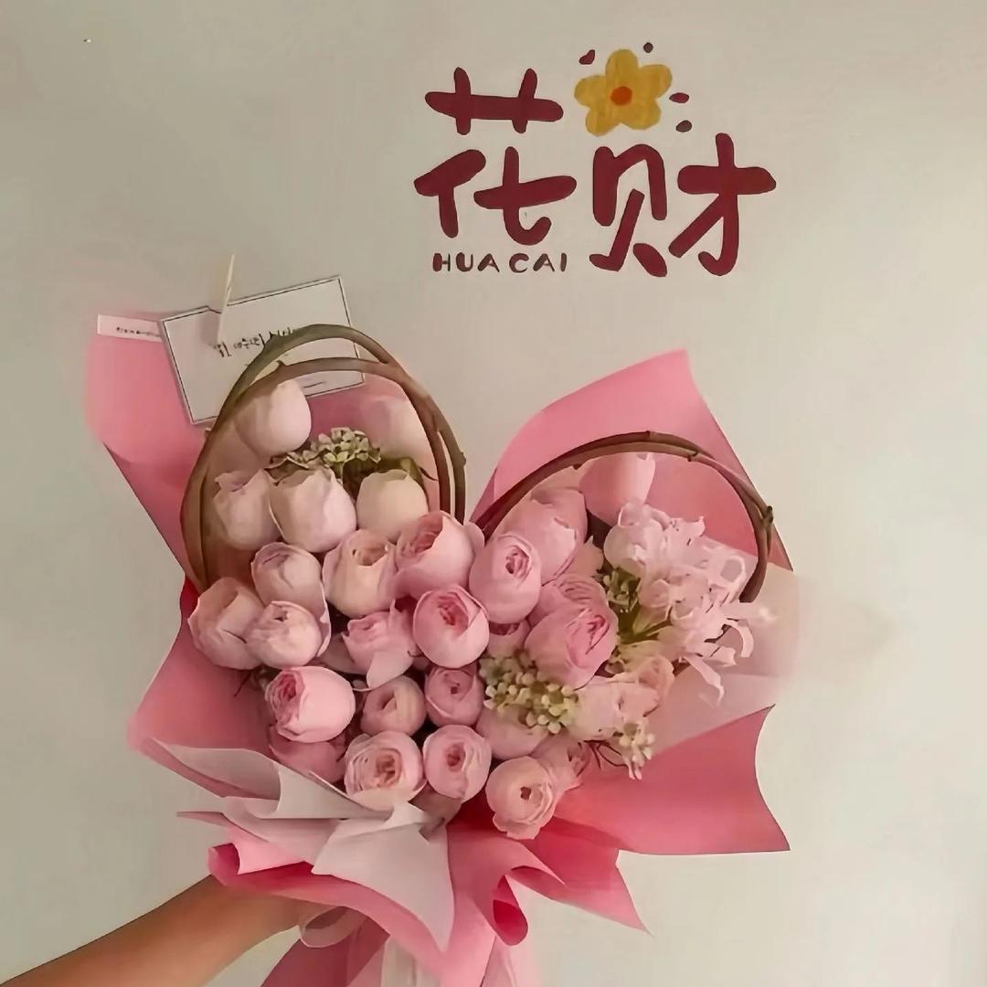꧔ꦿ᭄有钱࿐ᩚ