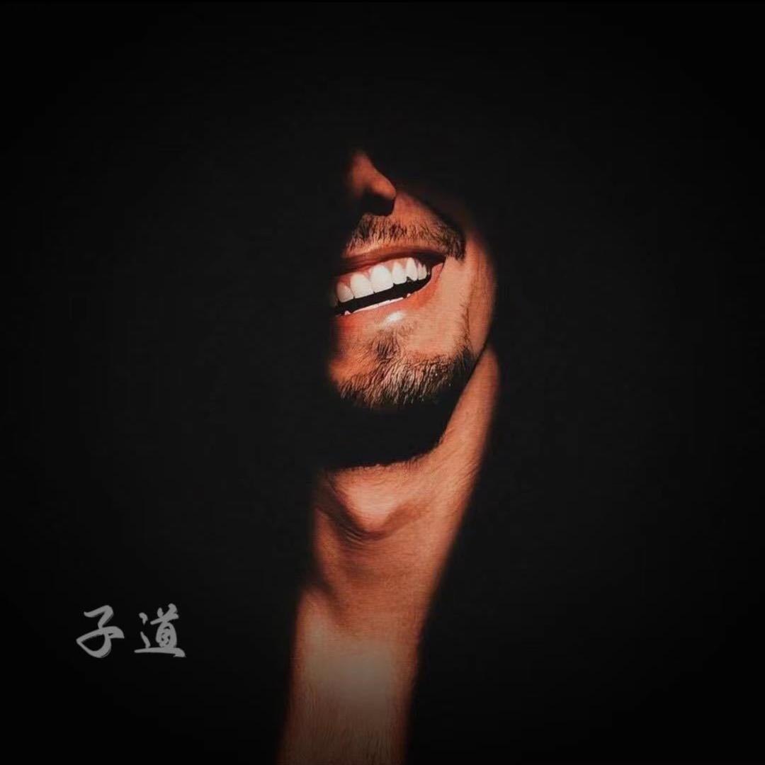 家瞳