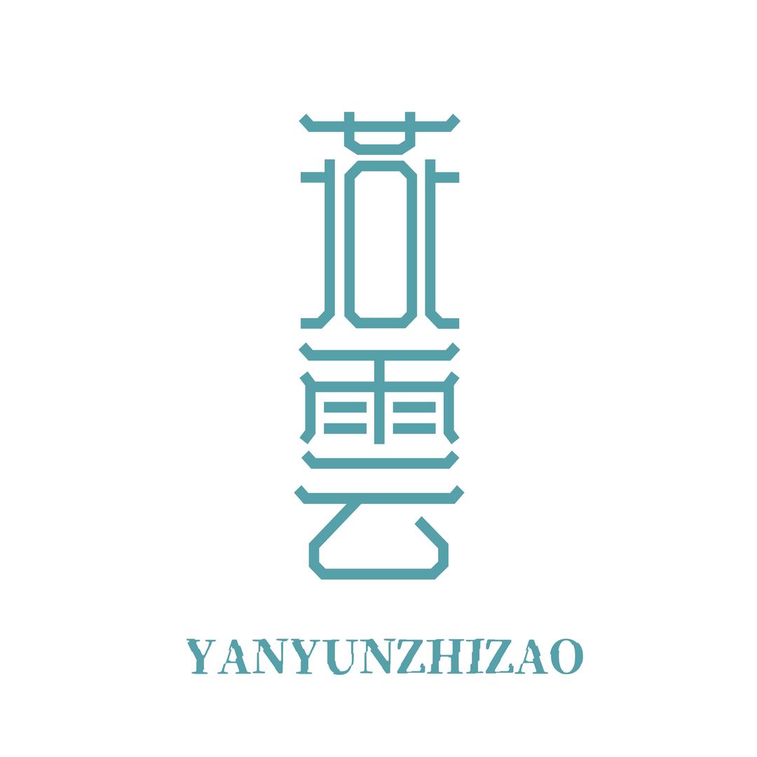 燕云织造