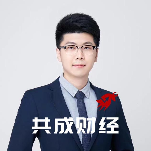 共成财经