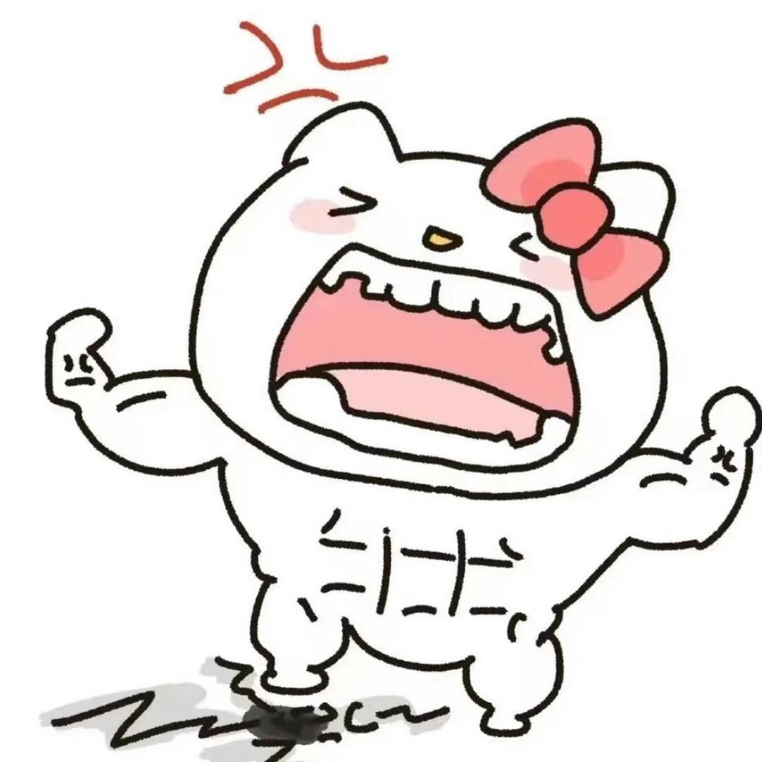 我前妻