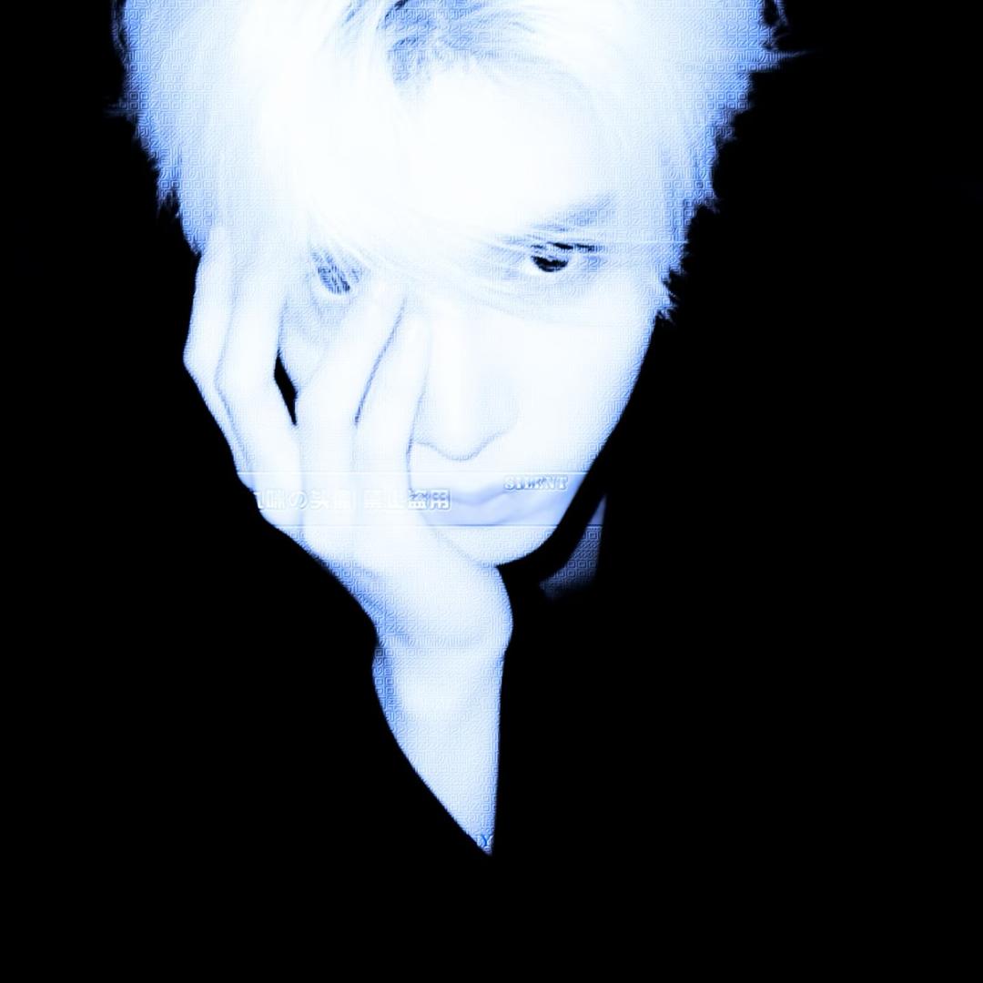 유신