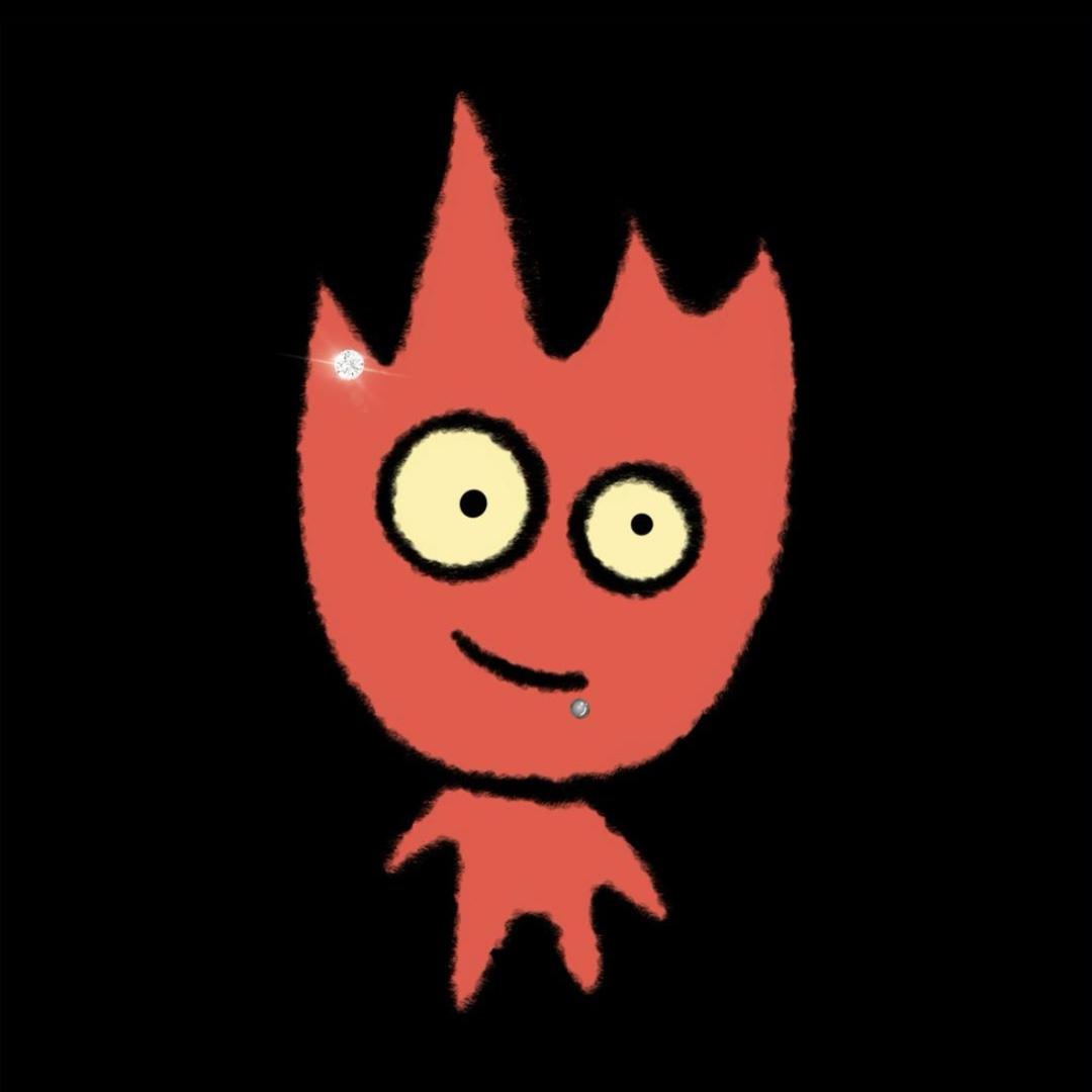 火人