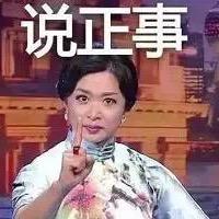 元明清智慧