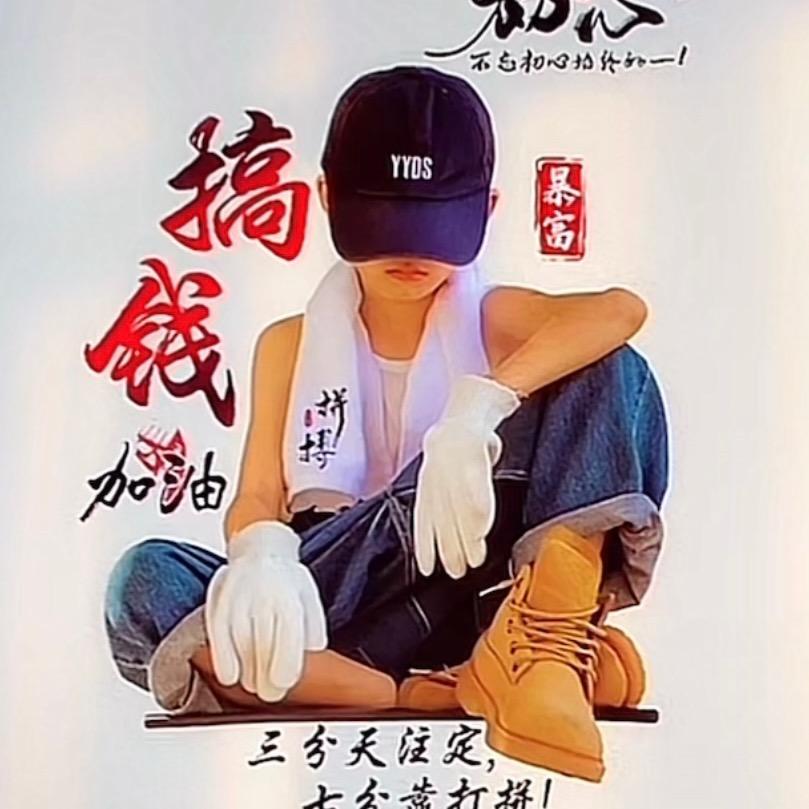 路亚只为娱-lure🎣