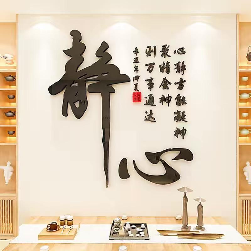 @@舍得@@
