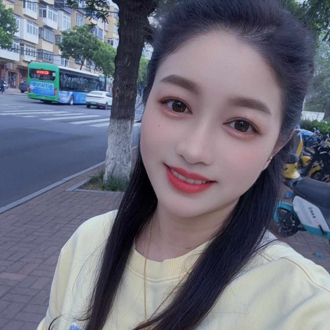 微微