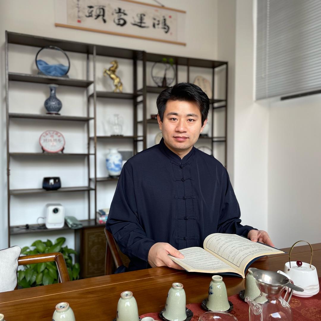 易紫