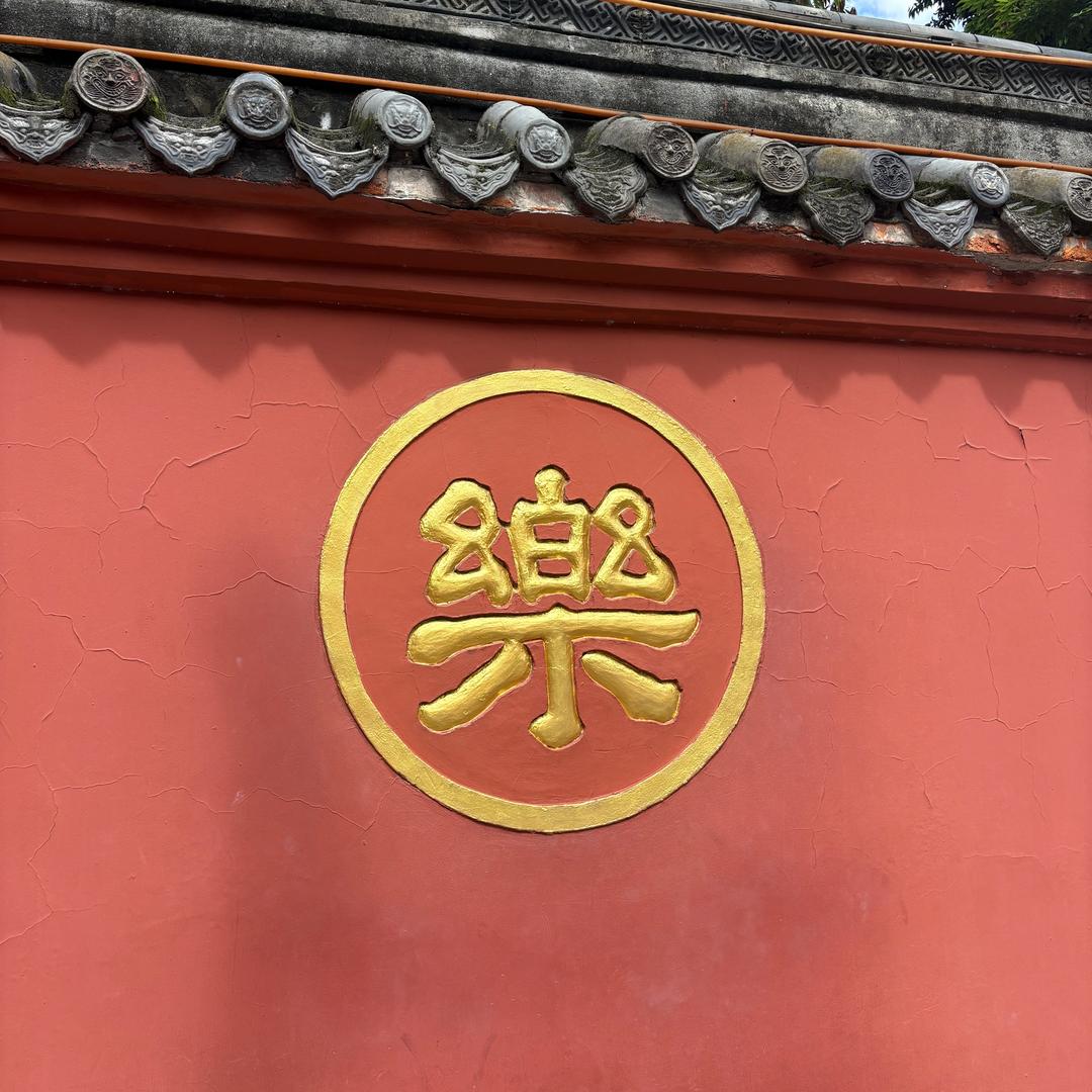 @大西西