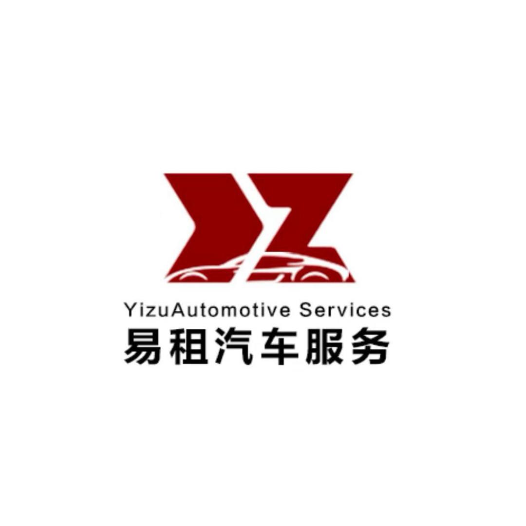 易租二手车