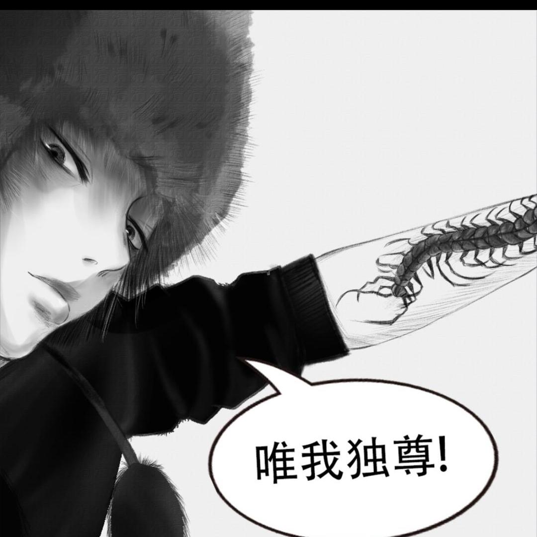 阴晴