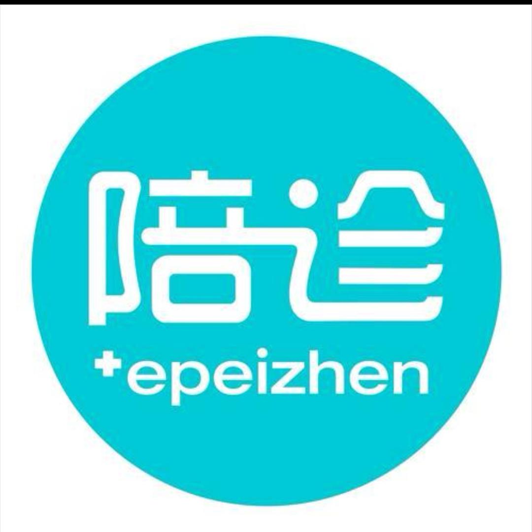 北京小双陪诊、带、约、等