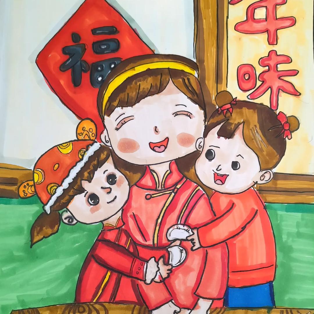 家多寳