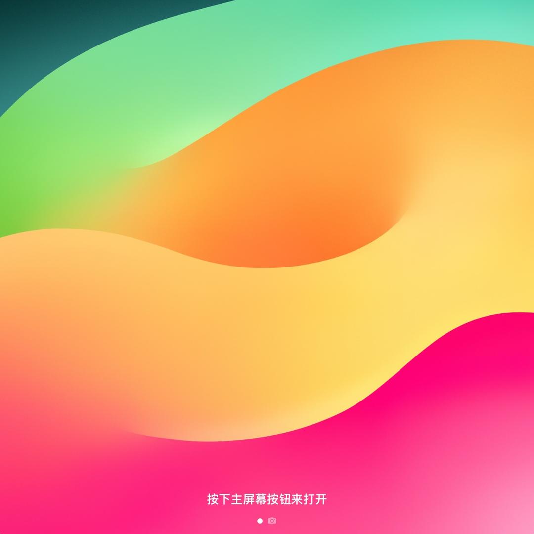思宜思程